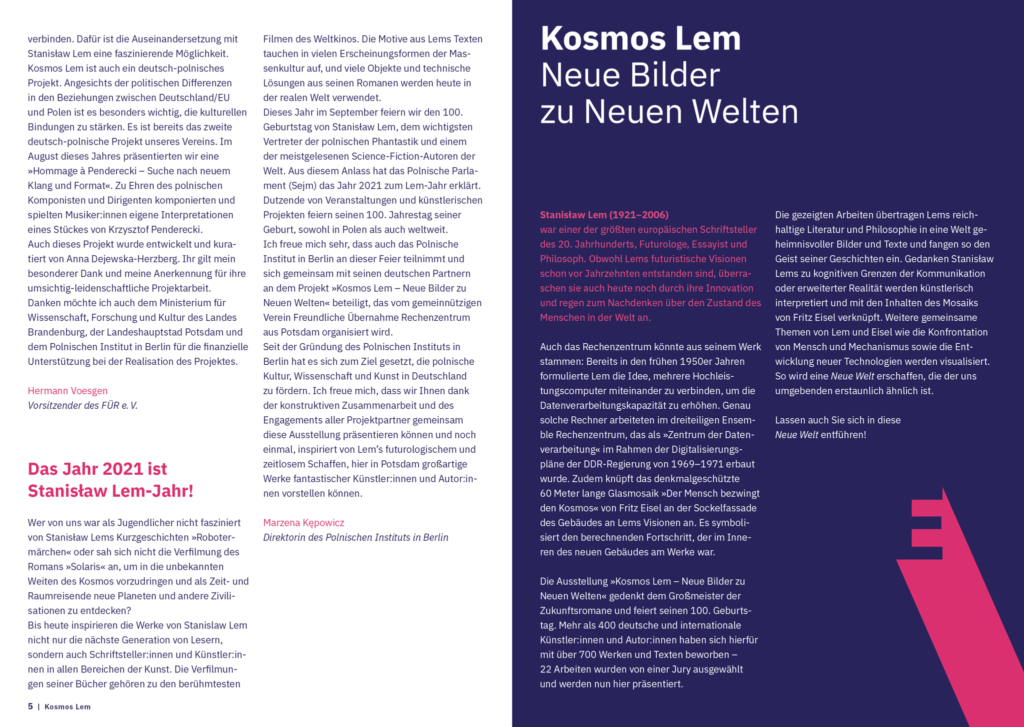 Magazin/Katalog: Kosmos LEM